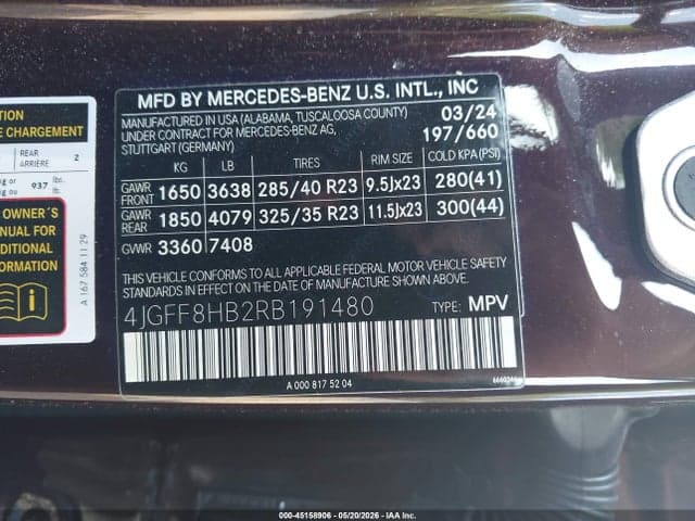 2024 MERCEDES-BENZ MAYBACH GLS 600 4MATIC 9