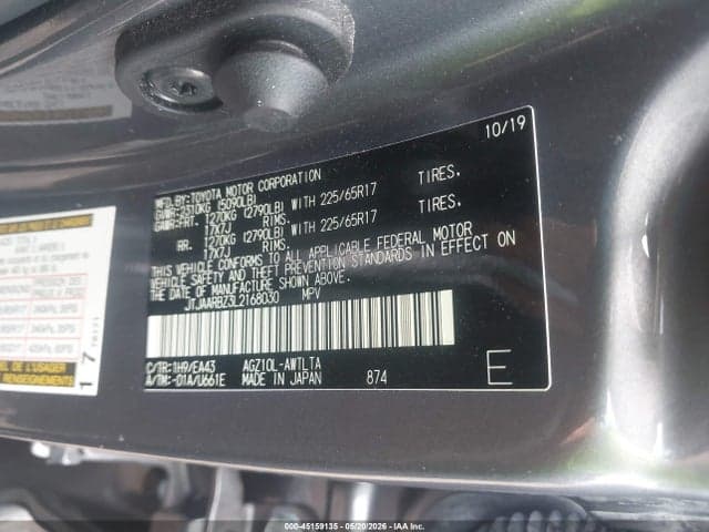 2020 LEXUS NX 300 9