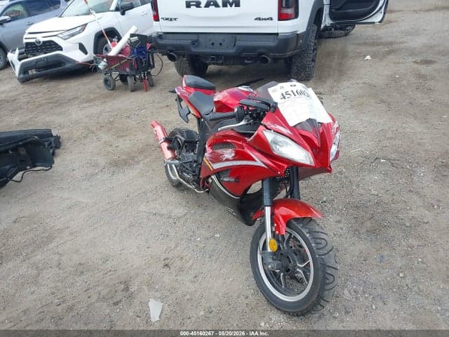 2022 DONGFANG DF50SST