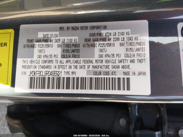2024 MAZDA CX-5 2.5 S CARBON EDITION 9