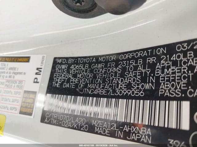 2020 TOYOTA COROLLA XSE 9