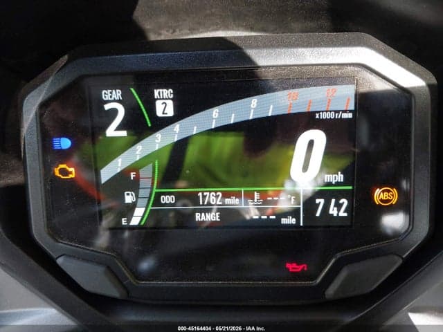 2026 KAWASAKI EX650 P 7
