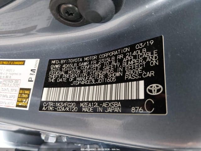 2020 TOYOTA COROLLA SE 9