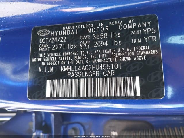 2023 HYUNDAI ELANTRA SE 9