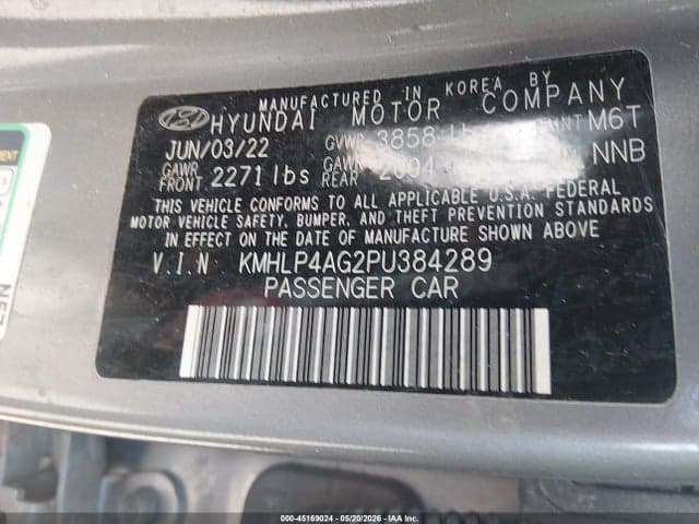2023 HYUNDAI ELANTRA LIMITED 9