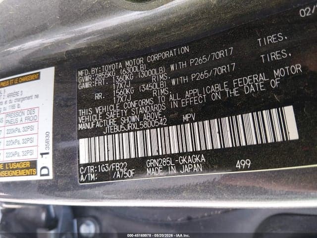 2020 TOYOTA 4RUNNER SR5 9