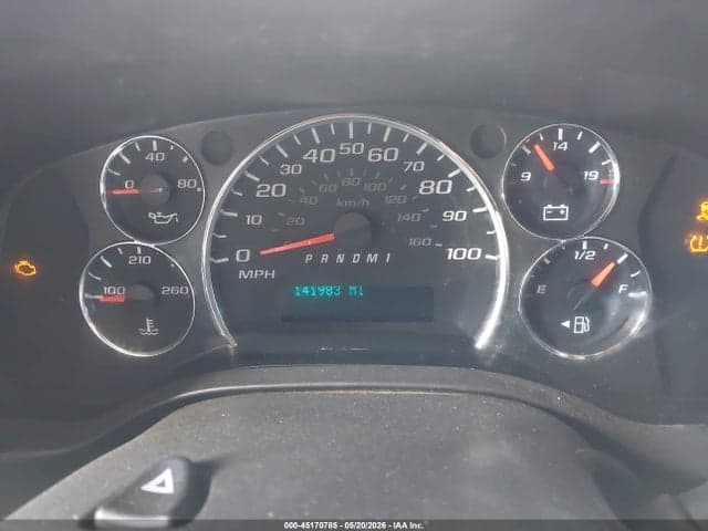 2018 CHEVROLET EXPRESS 2500 WORK VAN 7
