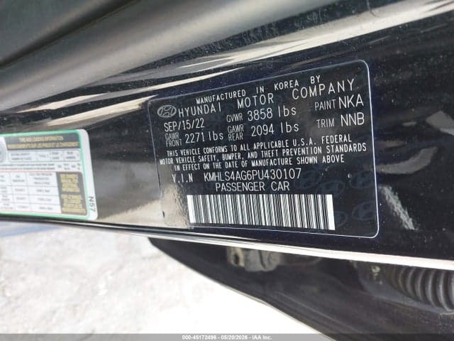 2023 HYUNDAI ELANTRA SEL 9