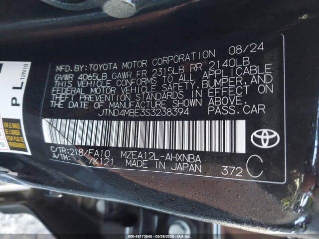 2025 TOYOTA COROLLA SE 9
