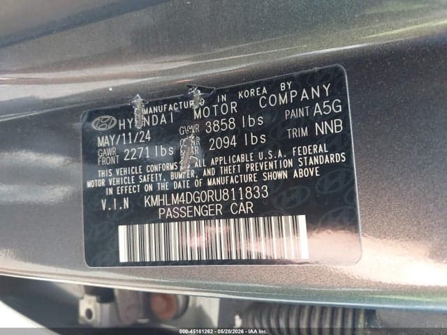 2024 HYUNDAI ELANTRA SEL 9