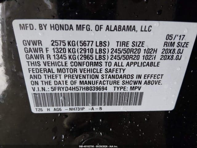 2017 ACURA MDX TECHNOLOGY PACKAGE 9