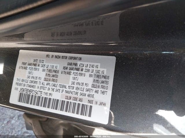 2023 MAZDA CX-5 2.5 S PREMIUM PLUS 9