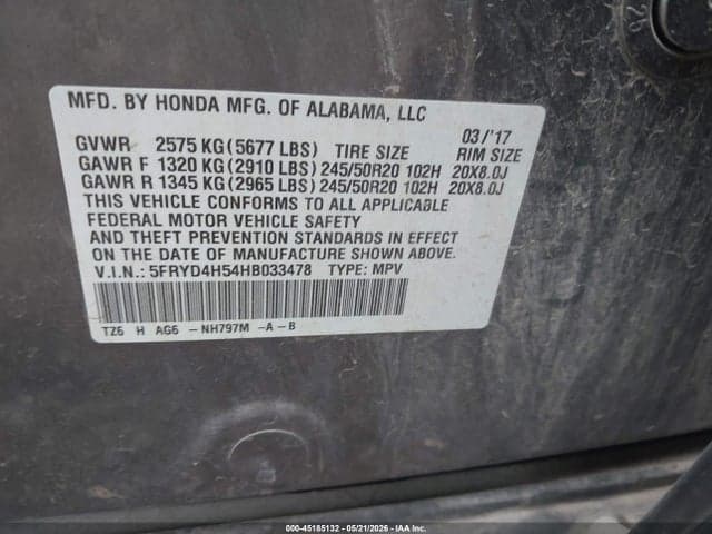 2017 ACURA MDX TECHNOLOGY PACKAGE 9