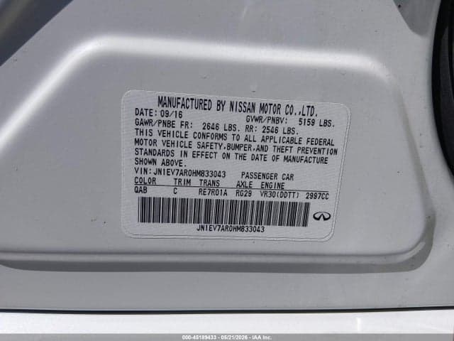 2017 INFINITI Q50 3.0T PREMIUM 9