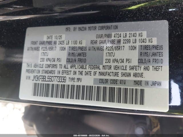 2025 MAZDA CX-5 2.5 S SELECT 9