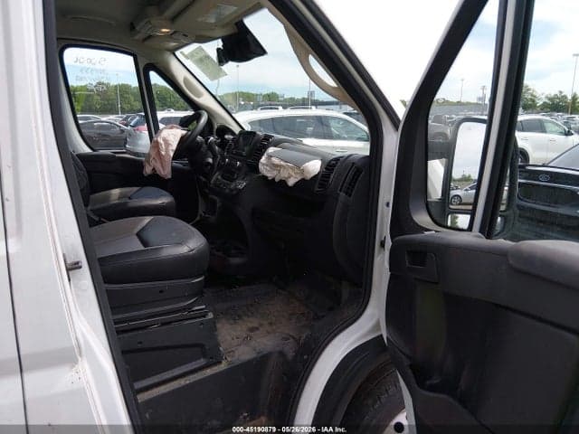2024 RAM PROMASTER 1500 TRADESMAN HIGH ROOF 136 WB W/PASS SEAT 5
