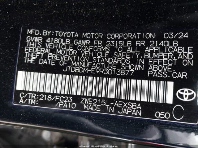 2024 TOYOTA COROLLA HYBRID SE 9