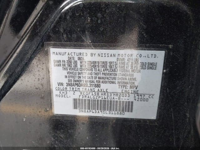 2025 NISSAN KICKS SR FWD 9
