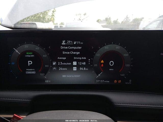 2023 NISSAN ARIYA ENGAGE+ 7