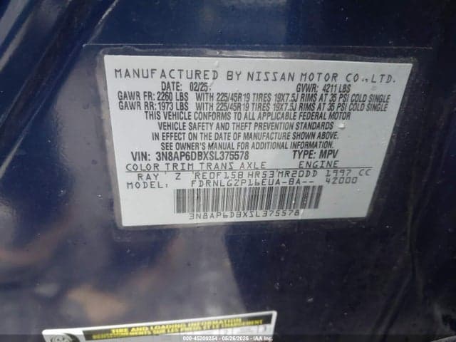 2025 NISSAN KICKS SR INTELLIGENT AWD 9