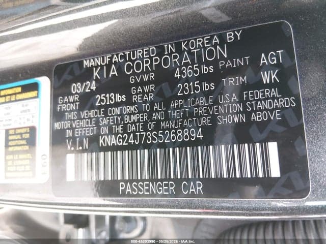 2025 KIA K5 LXS 9
