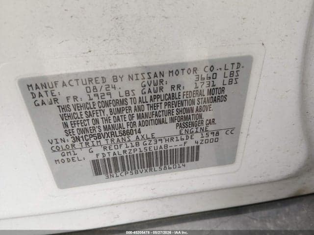 2024 NISSAN KICKS S XTRONIC CVT 9