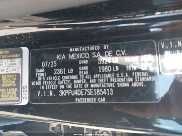 2025 KIA K4 EX 9