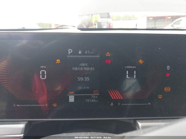 2025 KIA K5 GT-LINE 7