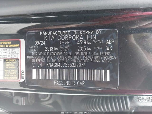 2025 KIA K5 GT-LINE 9