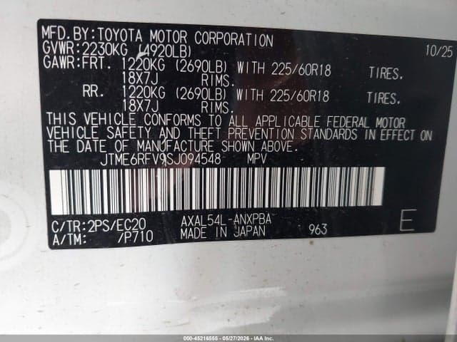 2025 TOYOTA RAV4 HYBRID XSE 9