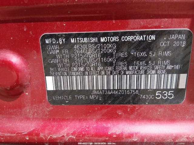 2019 MITSUBISHI ECLIPSE CROSS ES 9