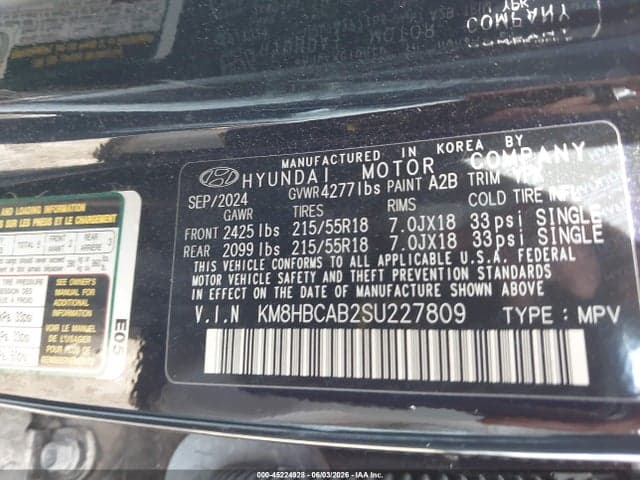 2025 HYUNDAI KONA SEL 9