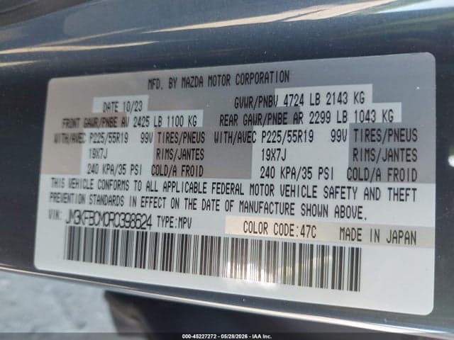 2024 MAZDA CX-5 2.5 S CARBON EDITION 9