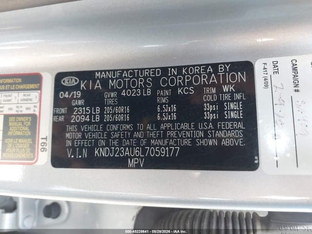 2020 KIA SOUL S 9
