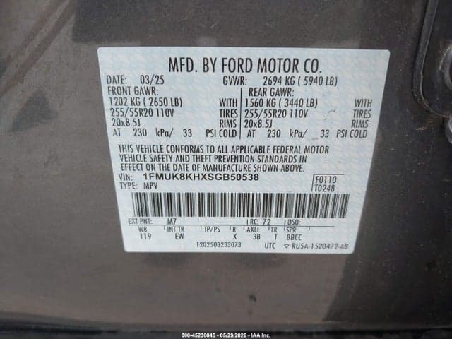 2025 FORD EXPLORER ST-LINE 9