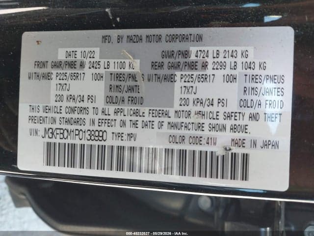 2023 MAZDA CX-5 2.5 S PREFERRED 9