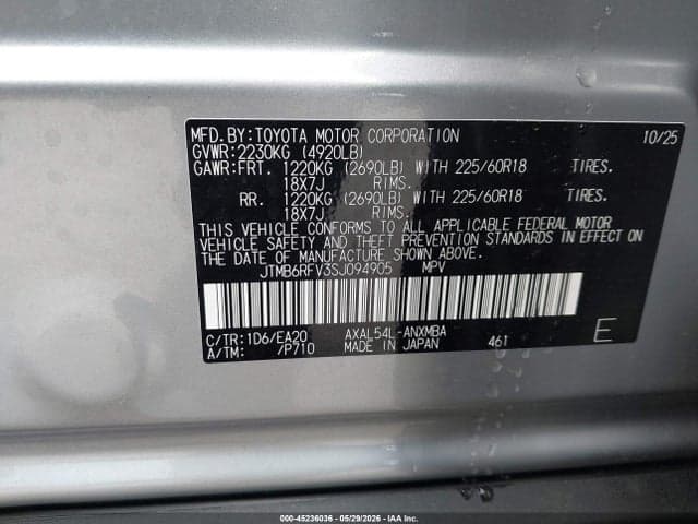 2025 TOYOTA RAV4 HYBRID XLE PREMIUM 9