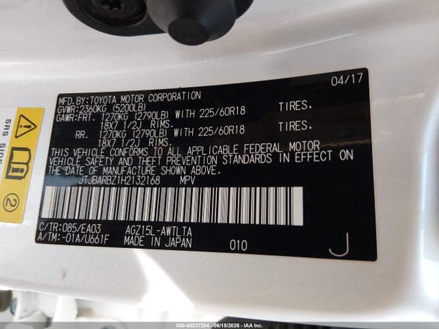 2017 LEXUS NX 200T 9