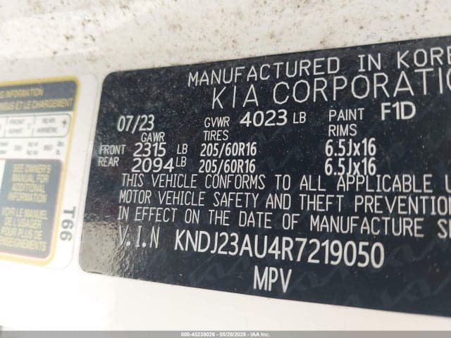 2024 KIA SOUL S 9