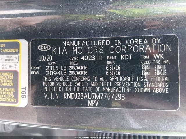 2021 KIA SOUL S 9