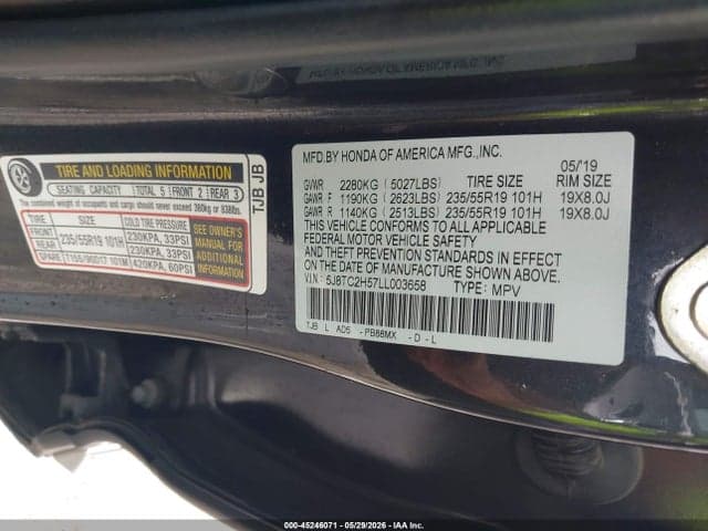 2020 ACURA RDX TECHNOLOGY PACKAGE 9