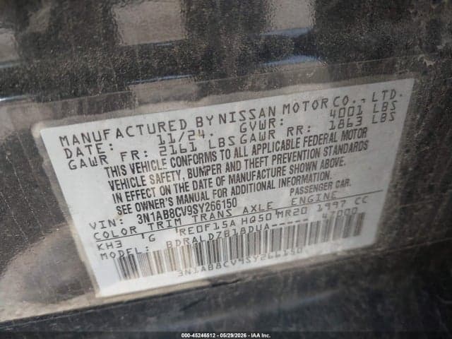 2025 NISSAN SENTRA SV 9