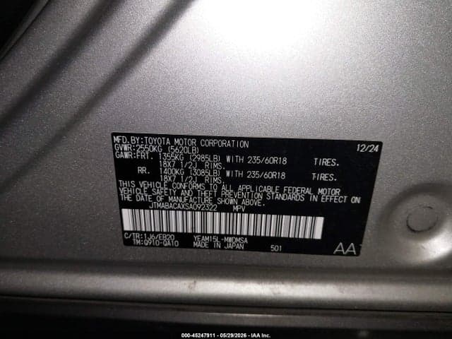 2025 TOYOTA BZ4X XLE 9