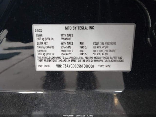 2025 TESLA MODEL Y LONG RANGE DUAL MOTOR ALL-WHEEL DRIVE 9