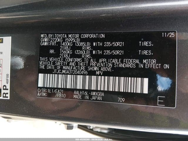 2026 LEXUS RX 450H+ PREMIUM 9