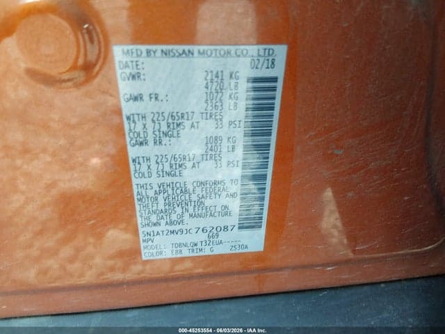 2018 NISSAN ROGUE SV 9