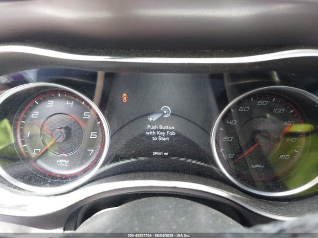 2023 DODGE CHARGER R/T 7