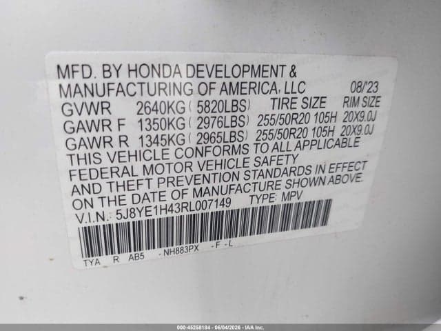 2024 ACURA MDX TECHNOLOGY PACKAGE 9