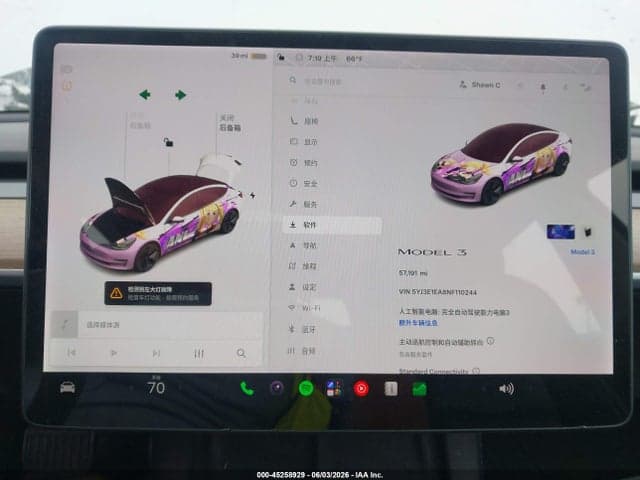 2022 TESLA MODEL 3 REAR-WHEEL DRIVE 7