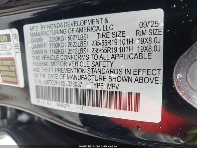 2025 ACURA RDX ADVANCE 9